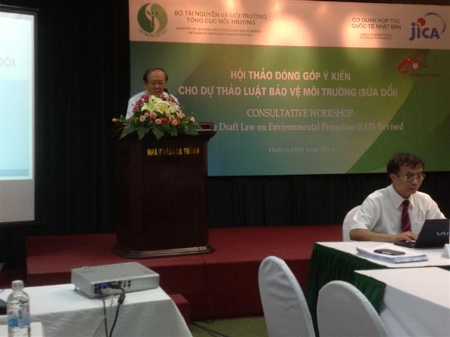 ຮັບເອົາຄຳເຫັນໃສ່ ຮ່າງກົດໝາຍວ່າດ້ວຍການປົກປັກຮັກສາສິ່ງແວດລ້ອມ (ສະບັບປັບປຸງ)